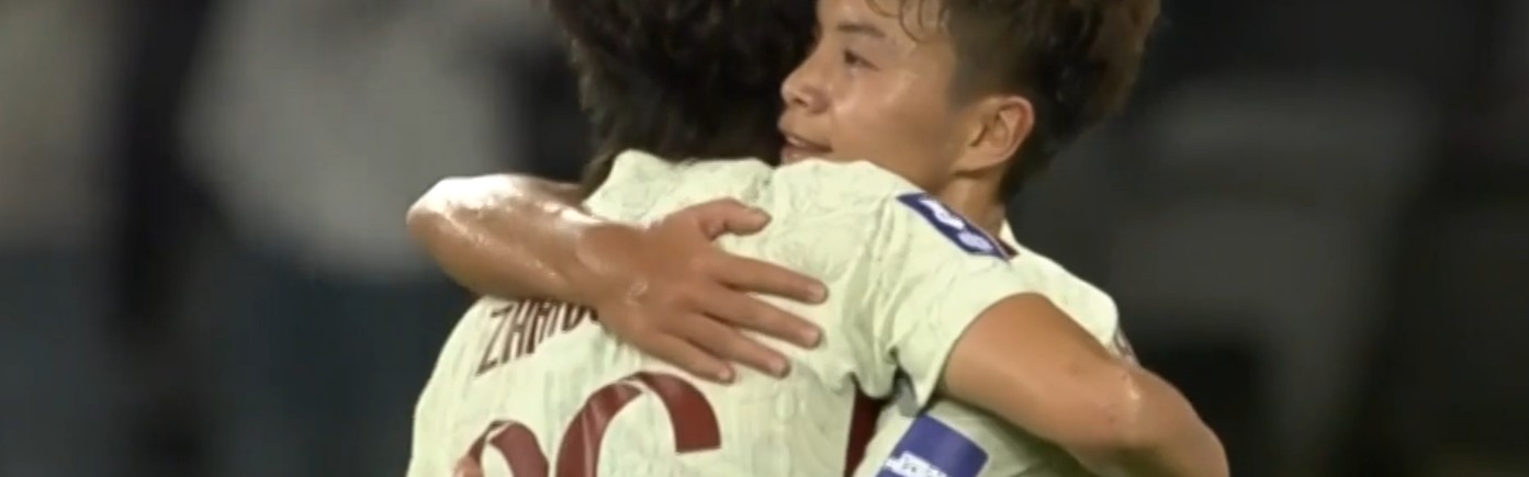 开云官网-2-0！王霜精妙吊门，中国女足开门红，最强对手排名小组第1