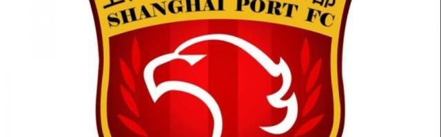 开云移动端-确认退出亚冠联赛 海港：向亚足联和球迷表示歉意