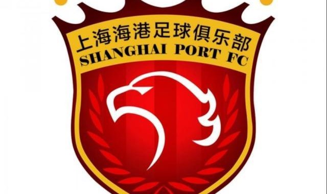 开云移动端-确认退出亚冠联赛 海港：向亚足联和球迷表示歉意